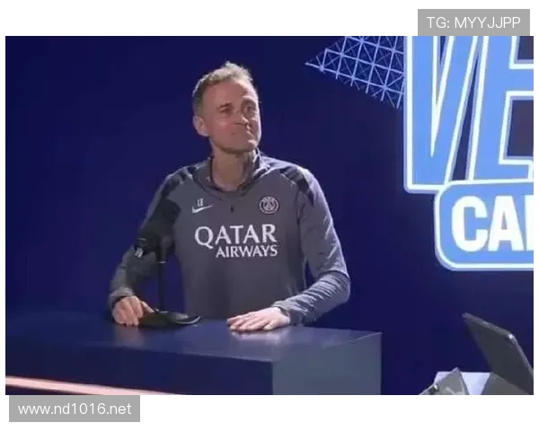 巴黎圣日耳曼去核心化后,团队协作是否让球队更显整体性? 巴黎圣日耳曼去核心化后,团队协作是否让球队更显整体性?