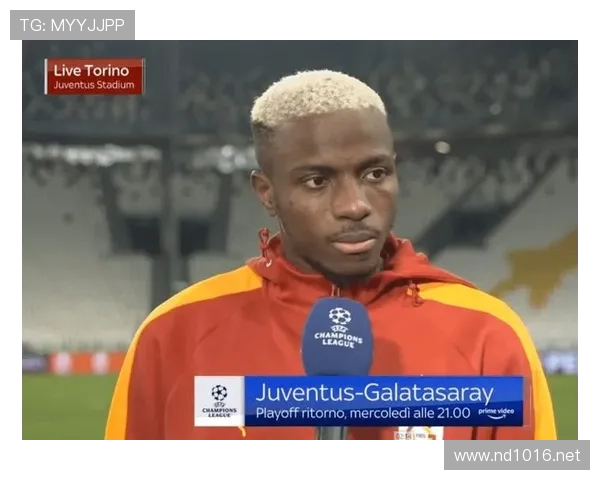 奥斯梅恩表现稳定性分析:高光与低迷背后的波动根源